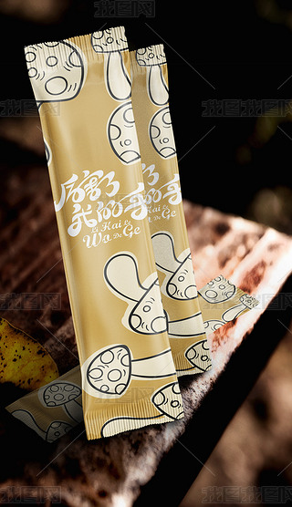 一次性筷子套外卖餐具快餐包装设计展开图2