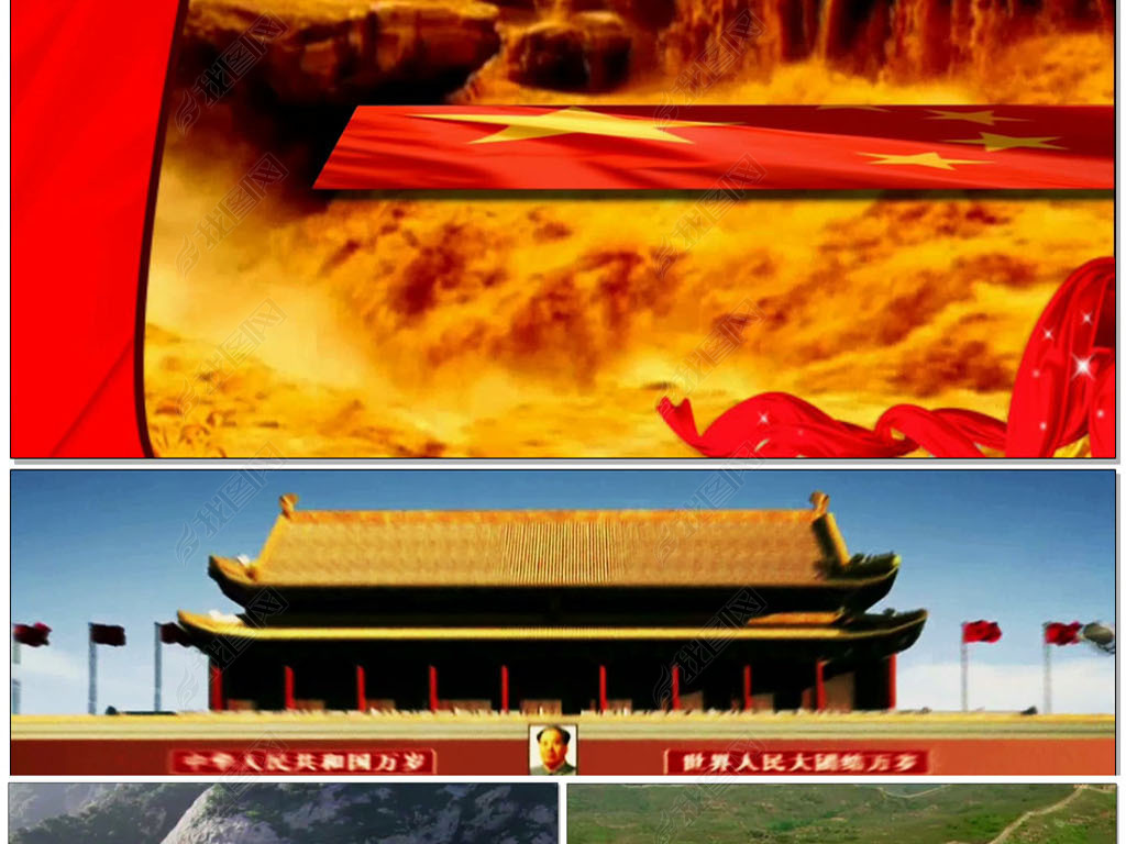 祖国你好歌曲歌颂歌舞晚会LED视频背景