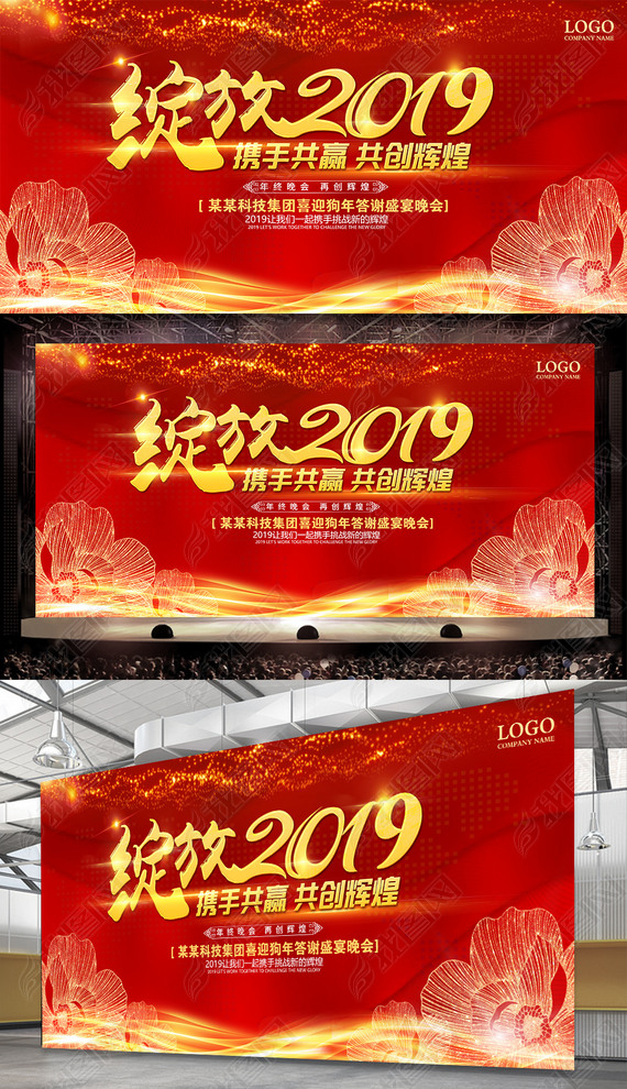 2019佱ʢ̨