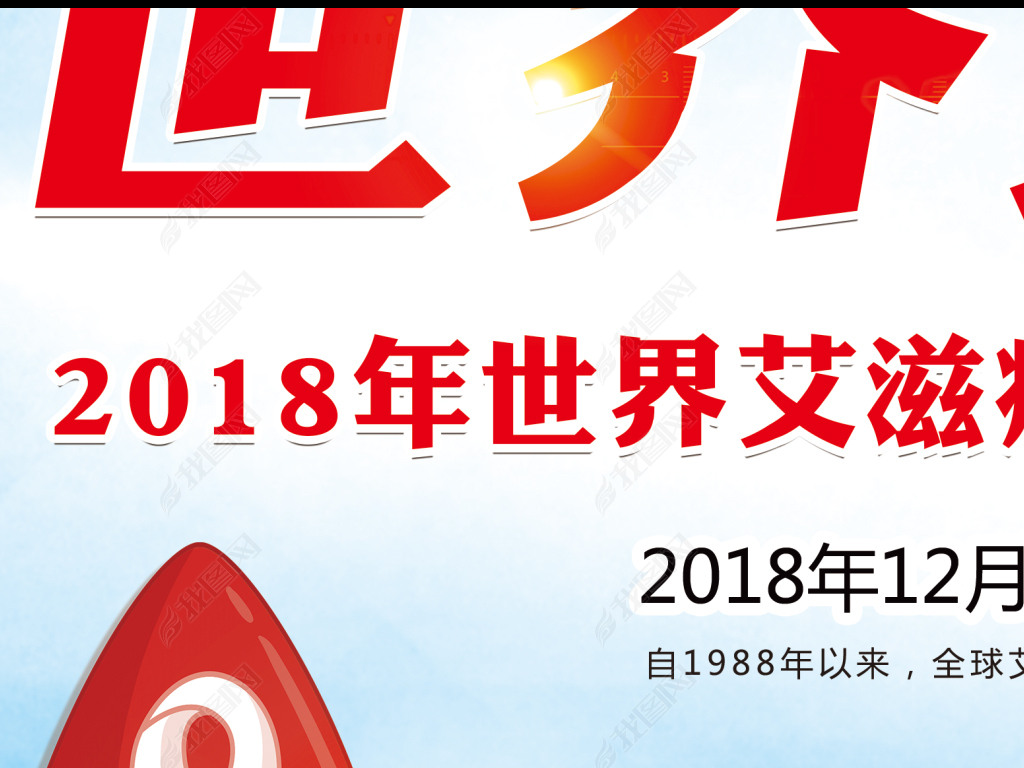 2018簬̲պչ