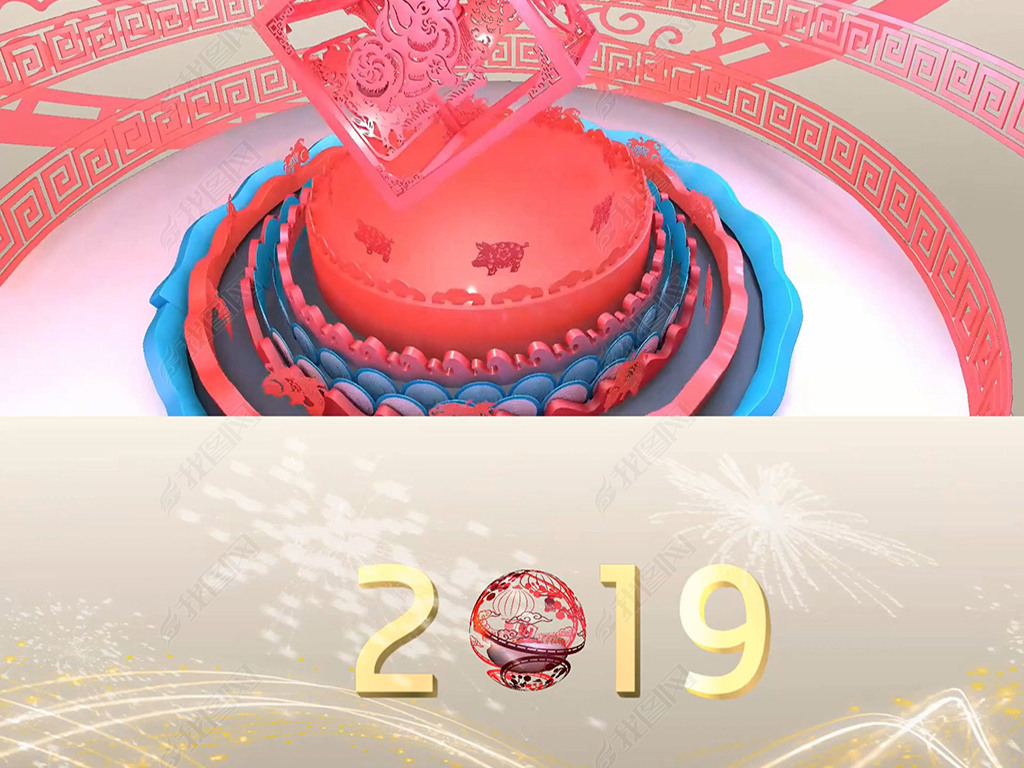 꼪2019Ƭͷ