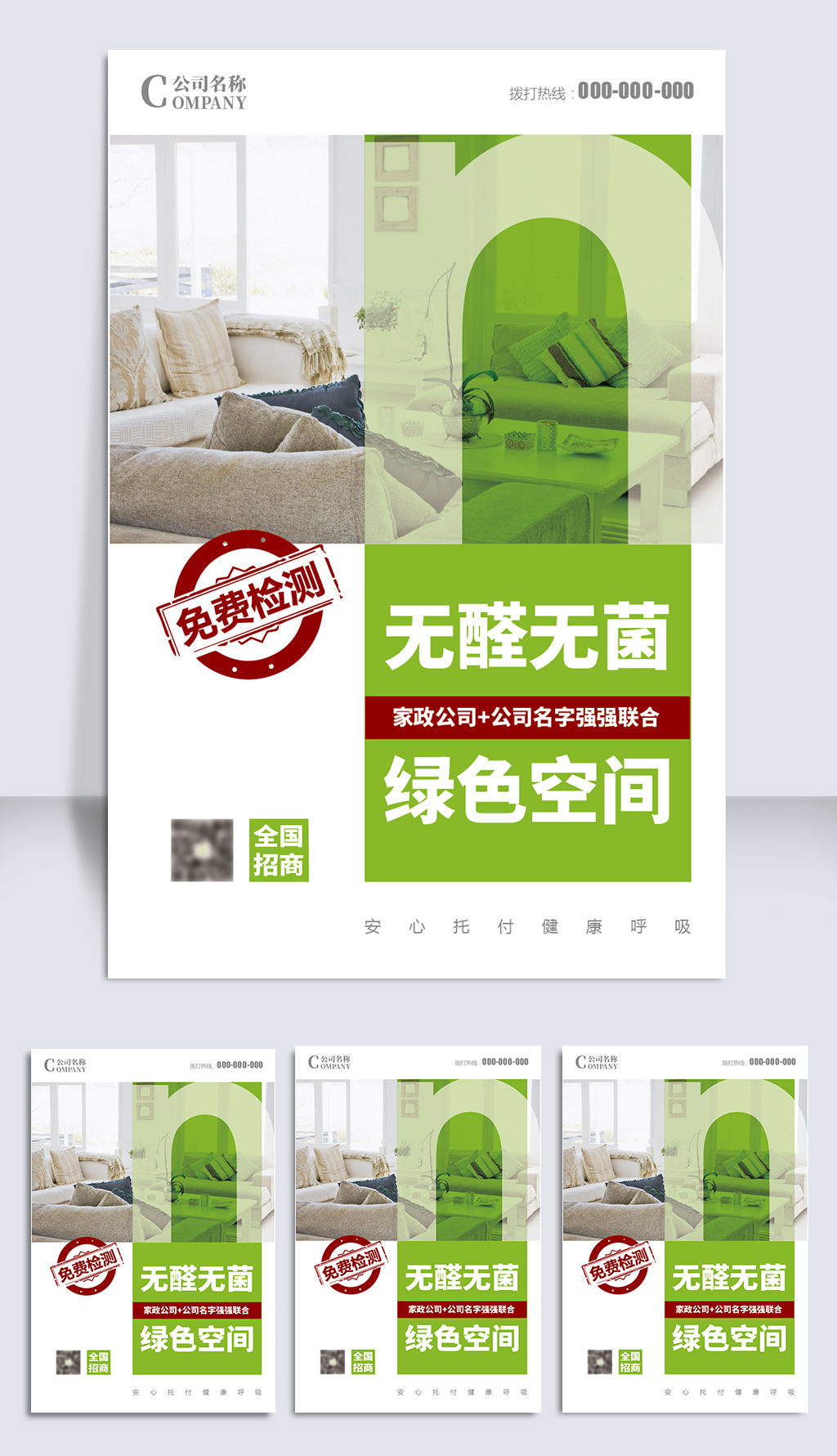 PG电子游戏- PG电子平台- PG电子官方网站学月嫂要多久才拿到证？