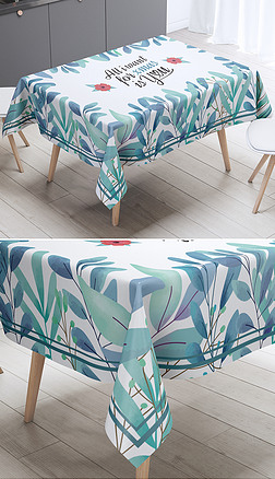 北欧风森系水彩叶子条纹桌布台布茶几布