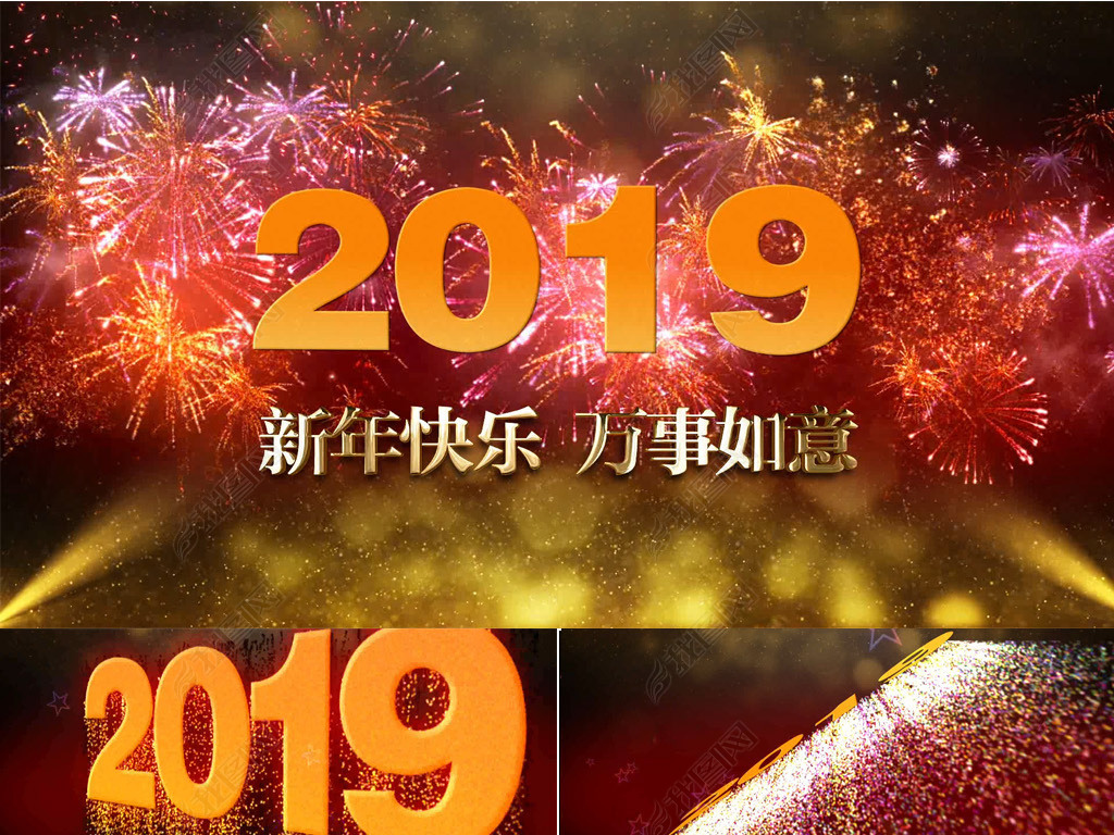 2019괺佱ῪƵ