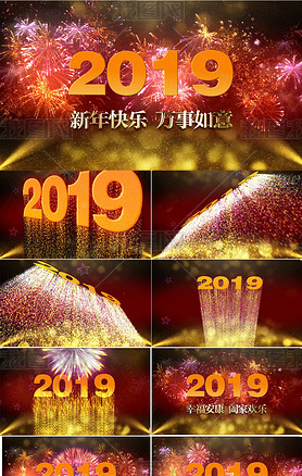 2019괺佱ῪƵ