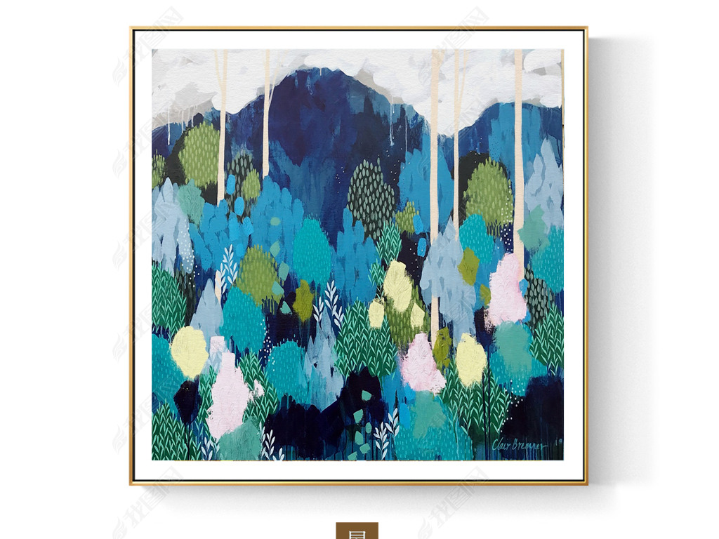 原创北欧抽象水彩森林山川风景油画装饰画无框画