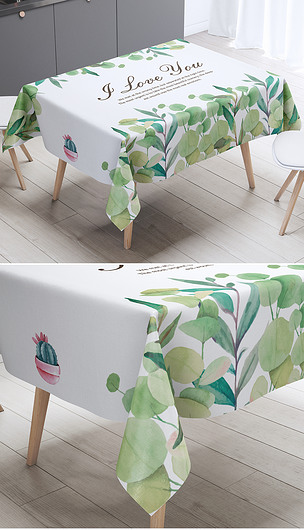 北欧风森系水彩叶子仙人球桌布台布茶几布