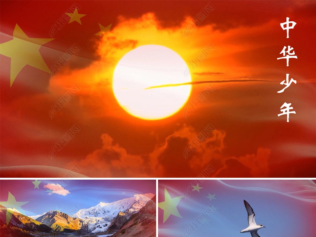 中华少年诵读舞台背景视频及Pr源文件