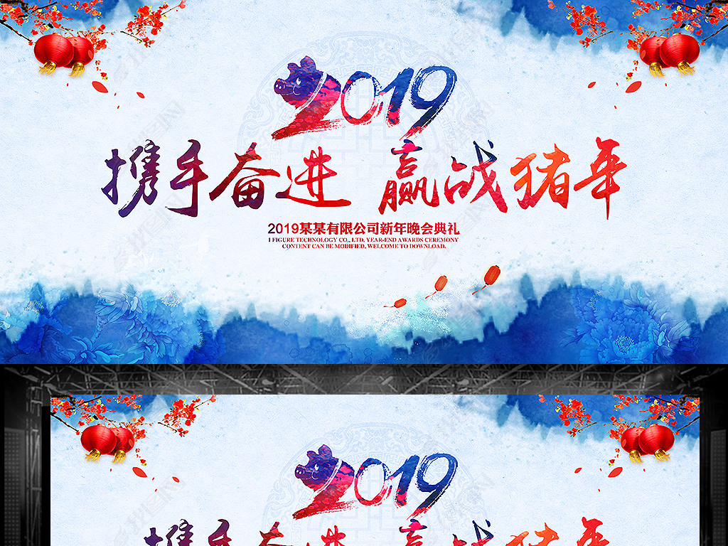 2019ҵԪ̨psd