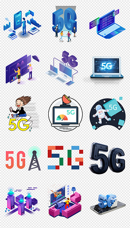 炫酷科技未来5G手机时代海报背景PNG素材