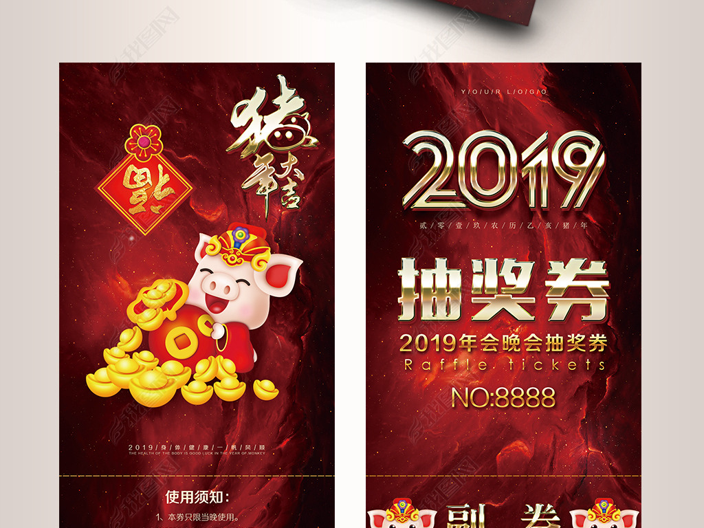 2019齱ȯģ