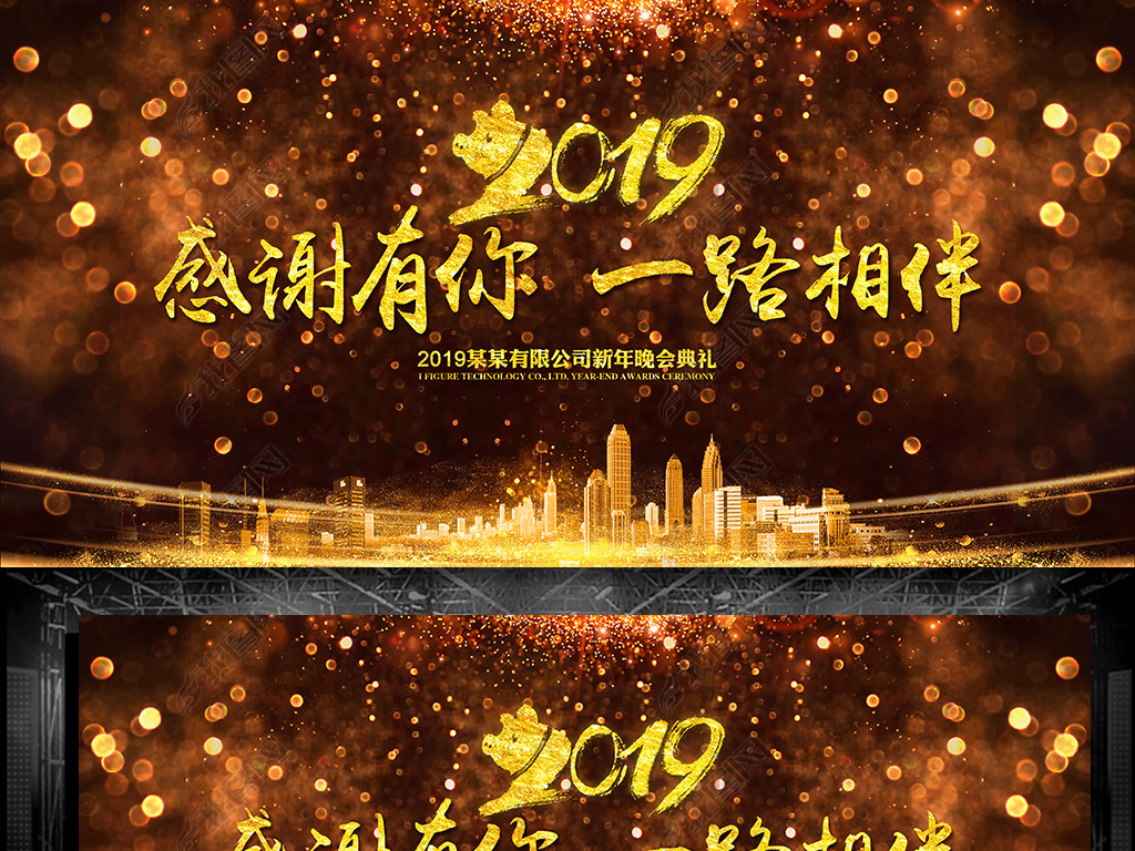 2019лһ·ҵлᱳ