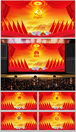 高清大气党政代表大会红旗背景图片