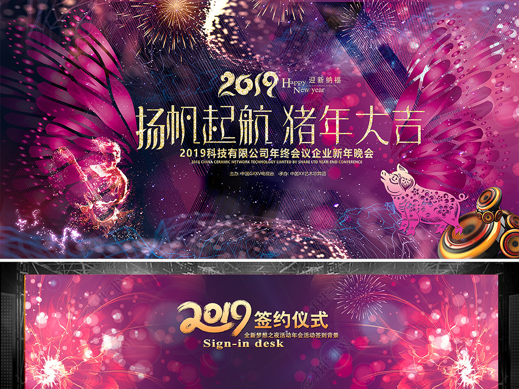 2019ǩǩ