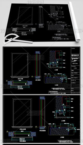 CAD̨ͼڵͼʩͼ