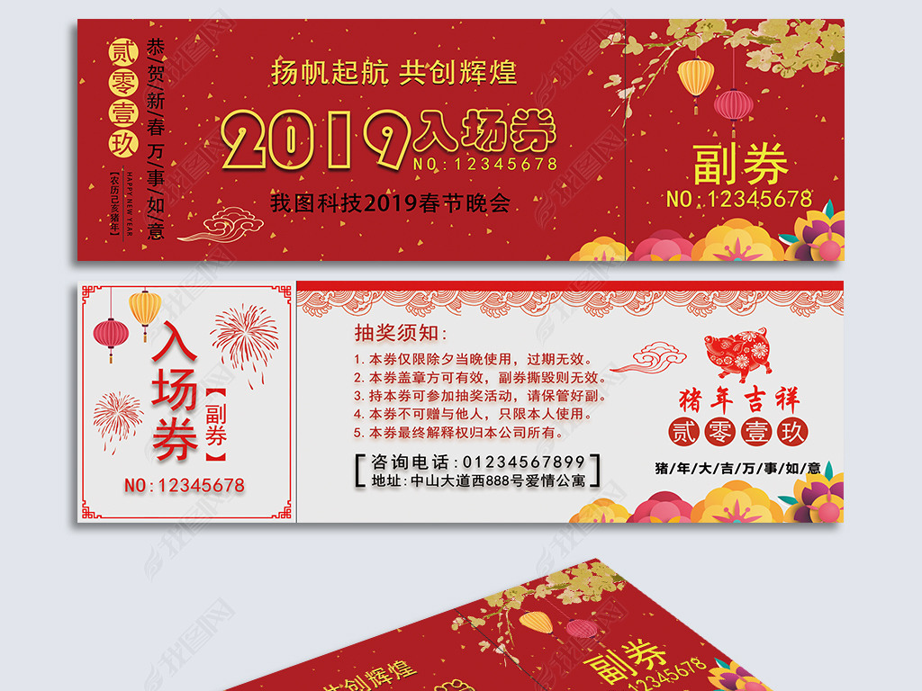 2019齱ȯ볡ȯģ