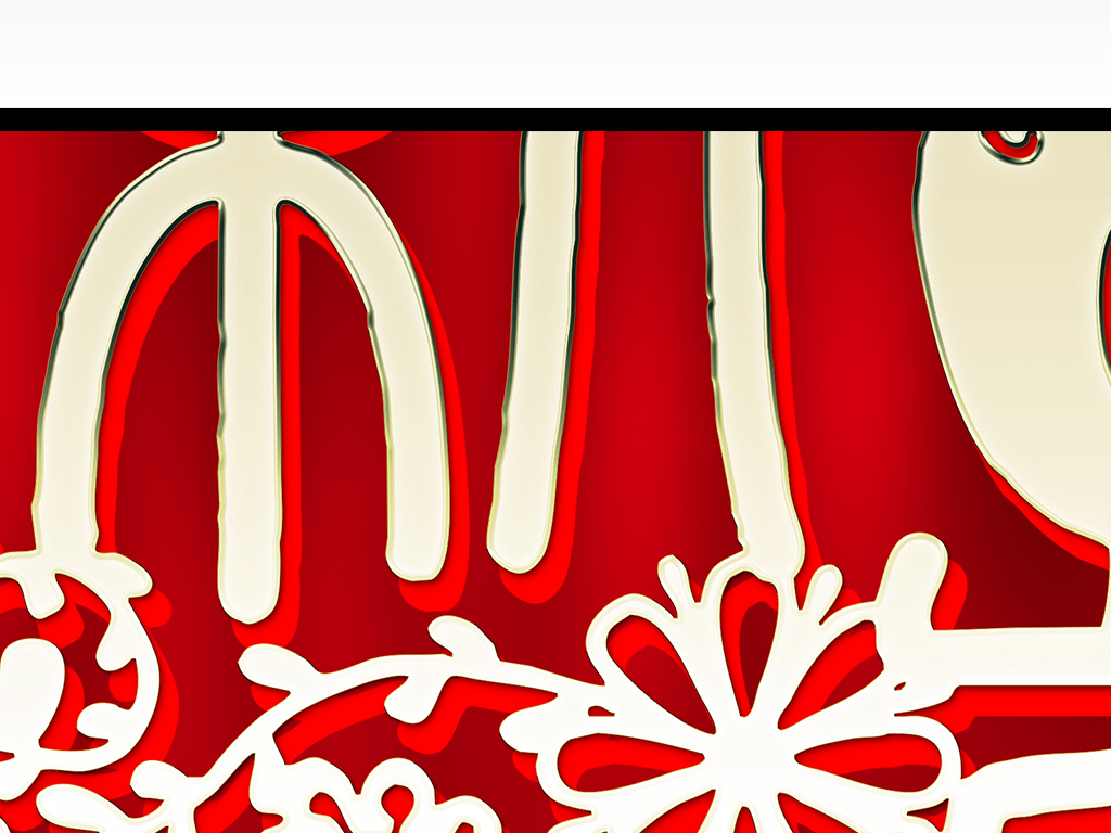 2019猪年新年活动主题X展架易拉宝