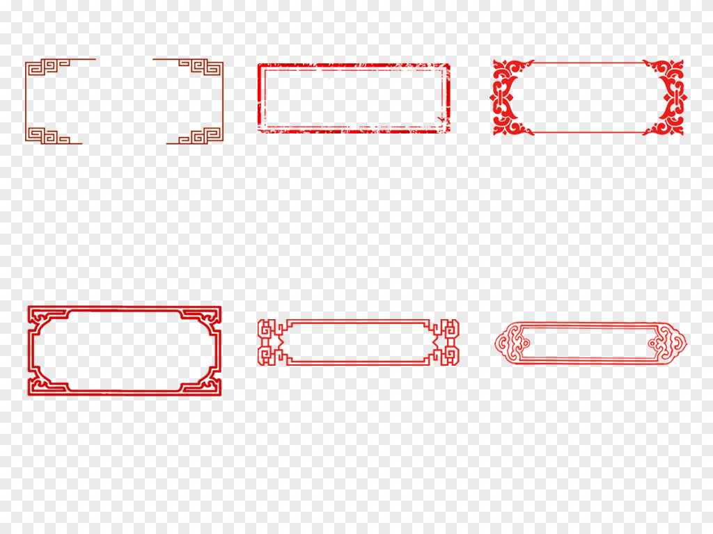 中国风边框中式古典花纹边框边角文本框横幅牌