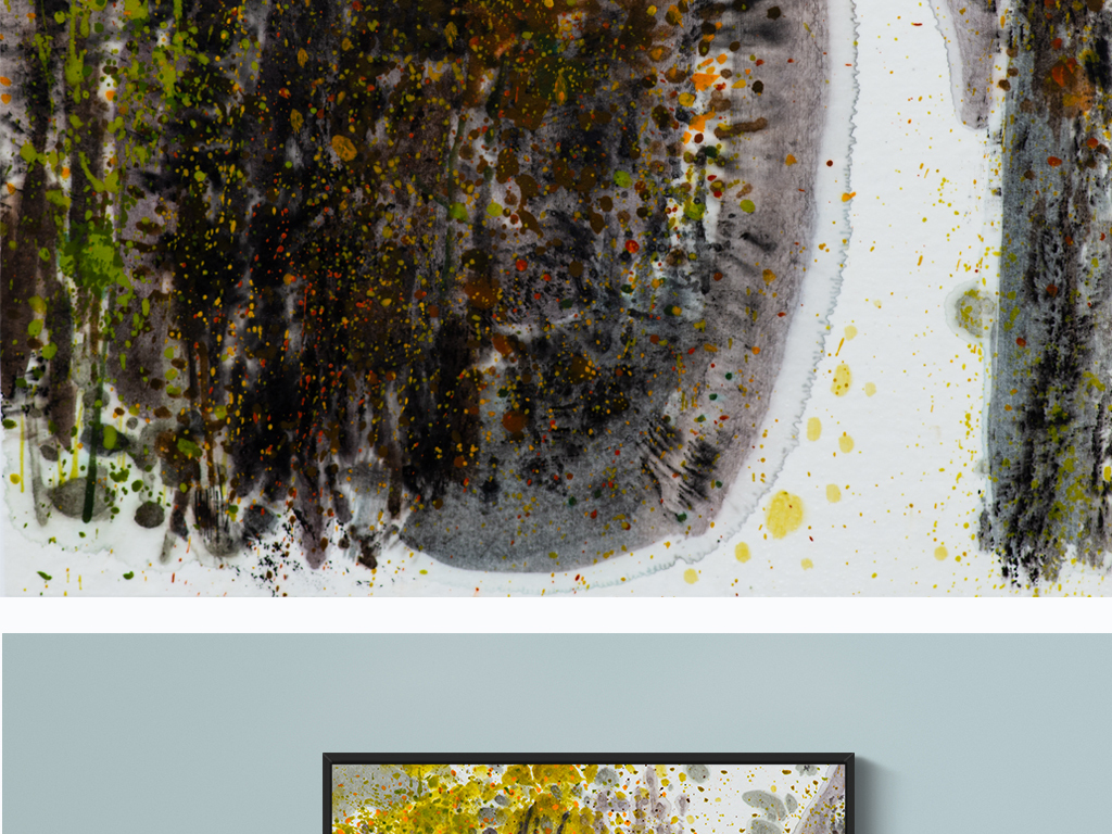 新中式现代抽象水墨山水装饰画国画写意泼墨风景无框画