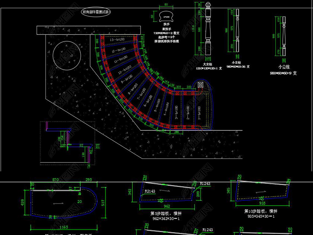 楼梯分解图CAD图库