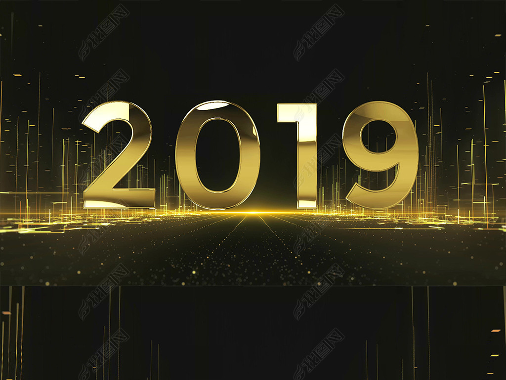 ɫһ2019ʱ