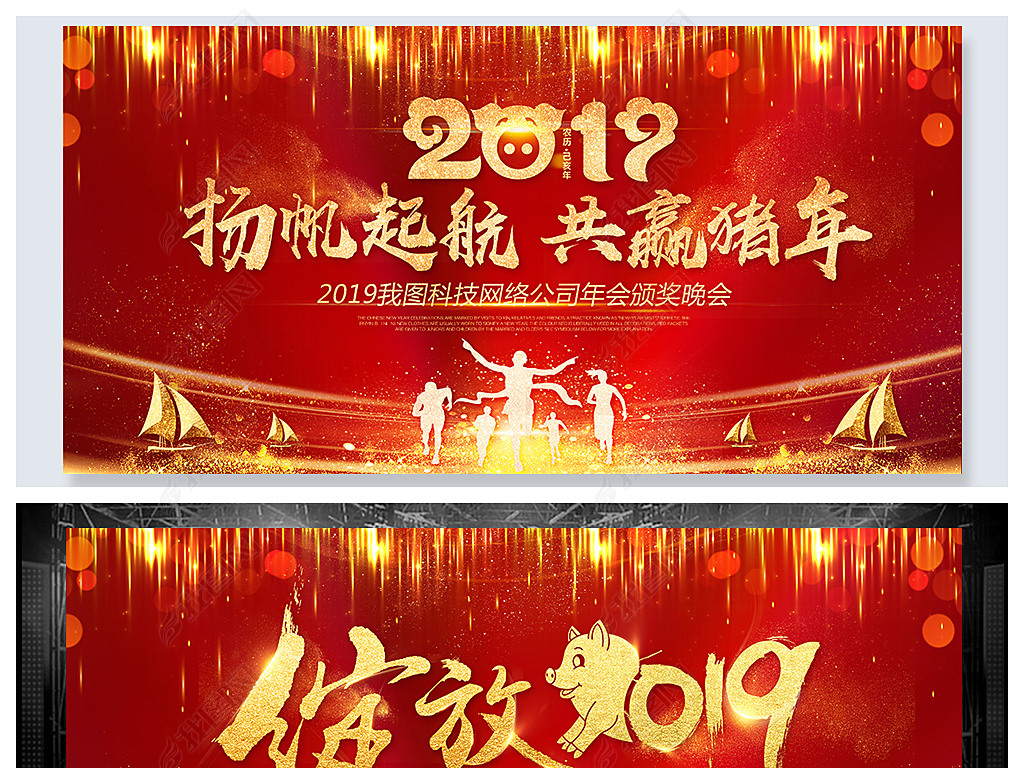 2019괺ᱳǩ