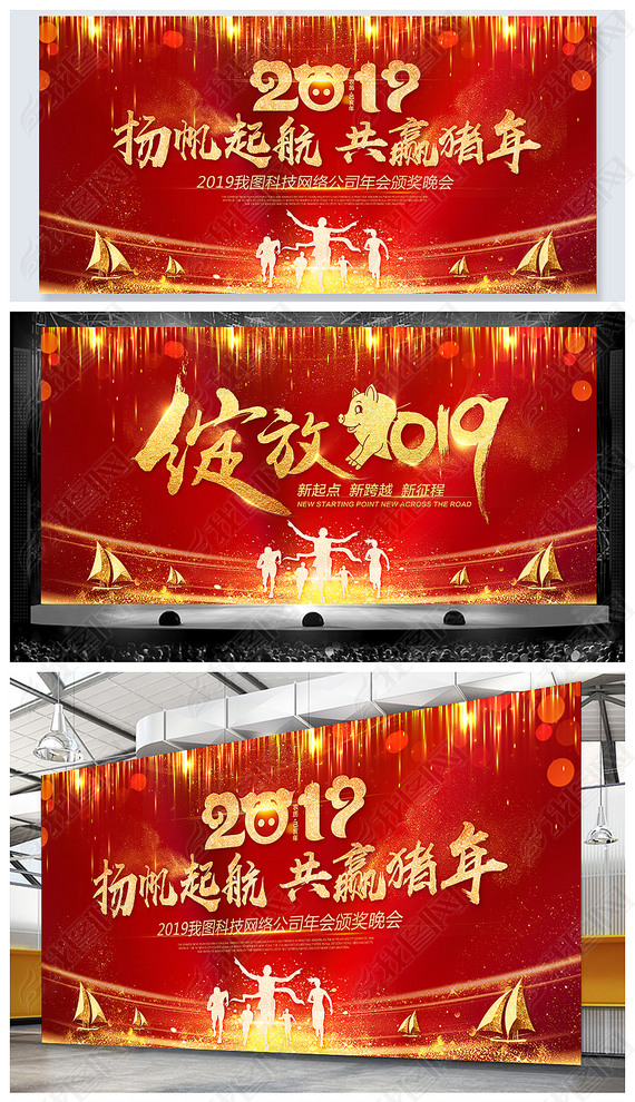 2019괺ᱳǩ