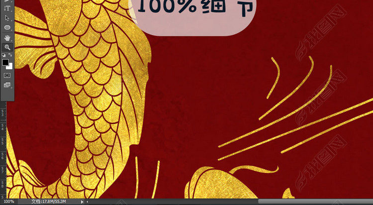 新中式中国风年味荷花锦鲤装饰画