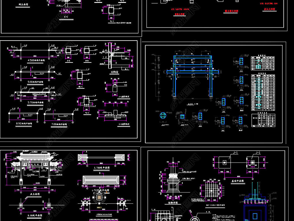 古建筑大门施工图