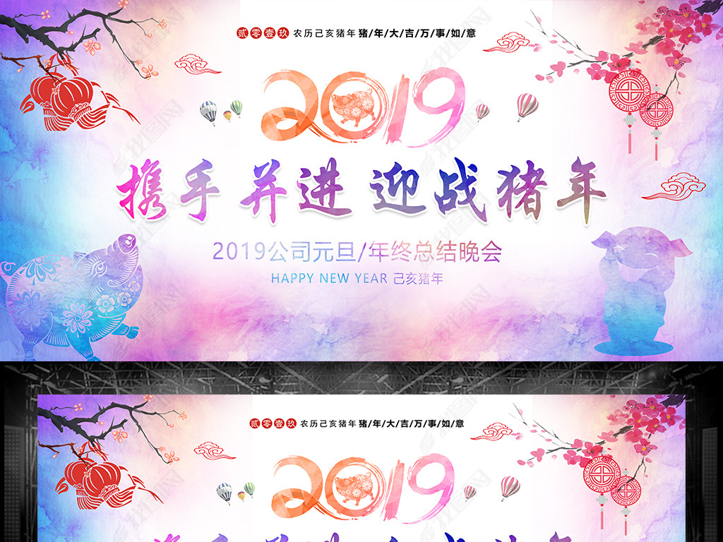 2019괴ả