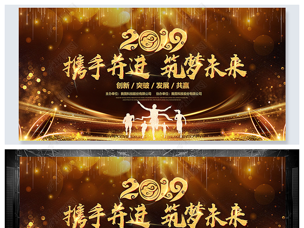 2019괺ᱳǩ