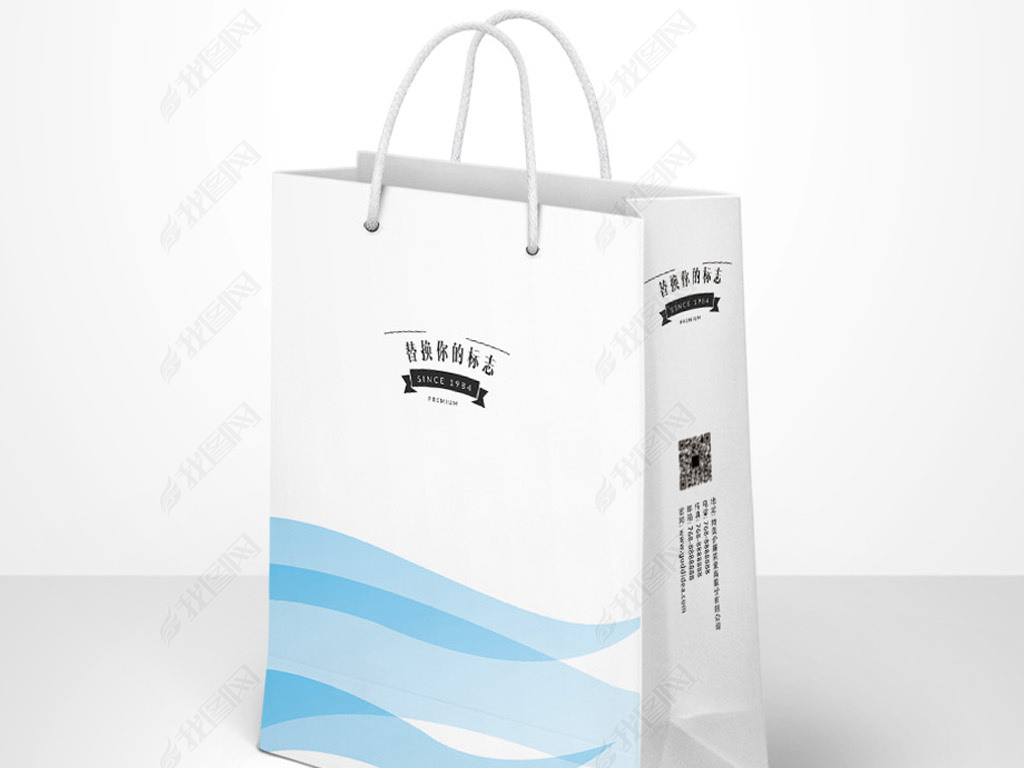 包装设计 企业商务类包装设计 商务手提袋设计 > 年终商务会议手提袋