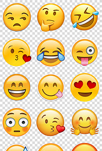 Emoji微信表情QQ表情大全png图片素材_模板
