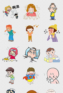 卡通感冒流鼻涕生病的小孩子发烧PNG素材图
