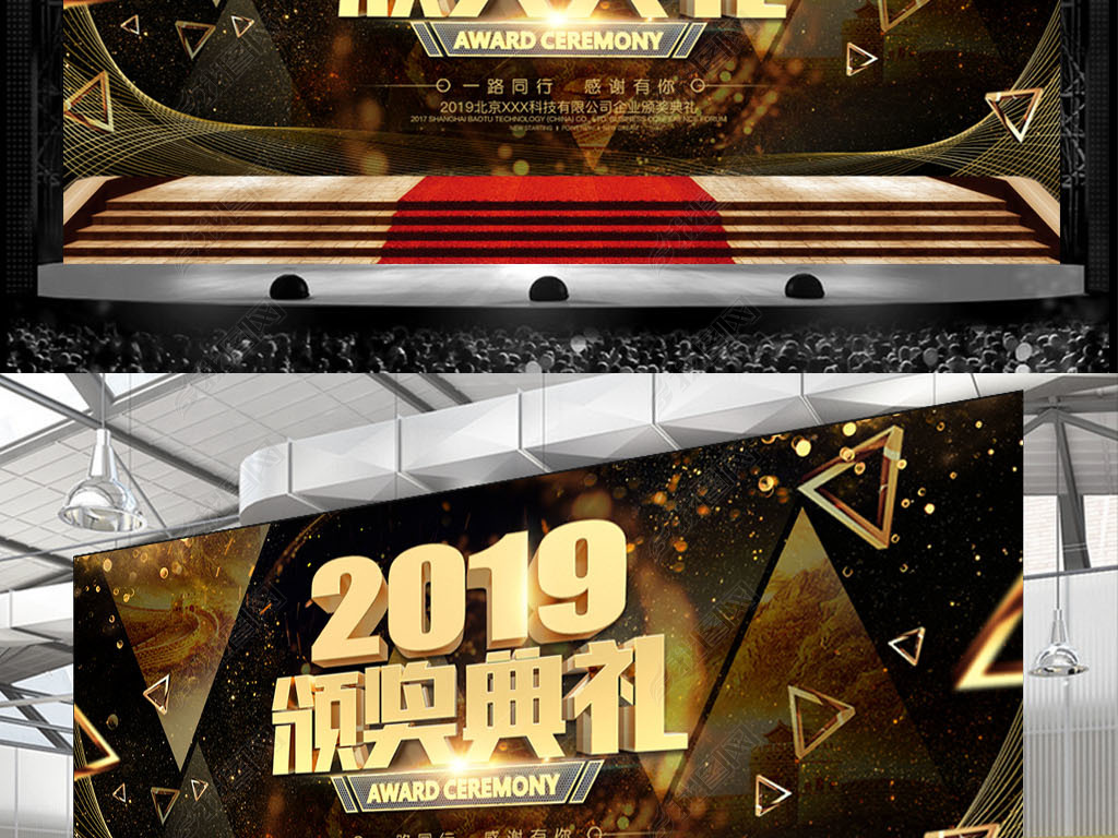 ڽ2019佱̨