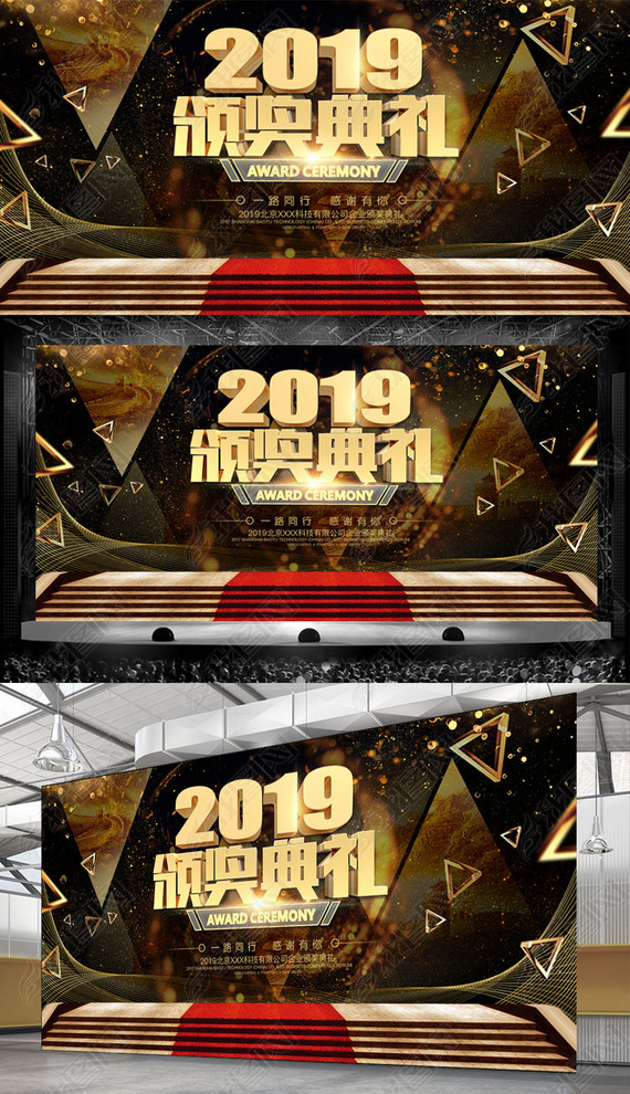 ڽ2019佱̨