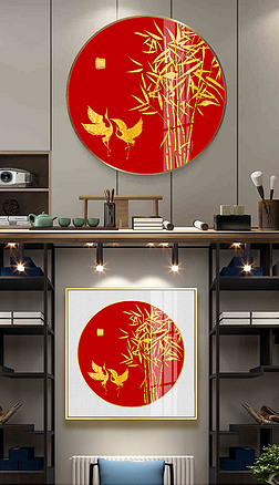 新中式金色竹子仙鹤红色装饰画