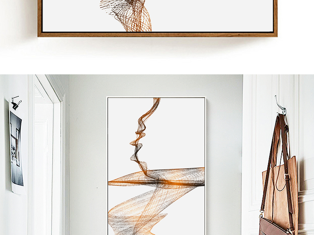 现代简约抽象艺术线条装饰画新中式无框画