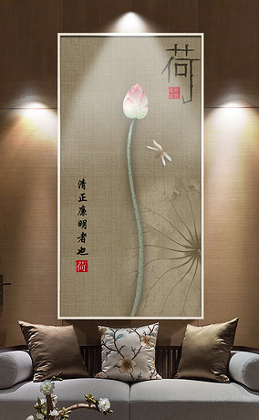 新中式荷花玄关背景墙装饰画