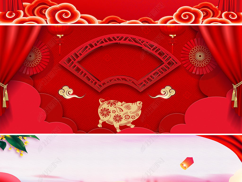 2019ɫ꺣banner