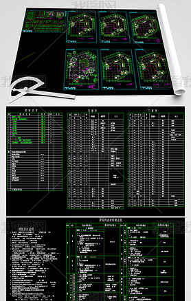 ̳ͼCAD