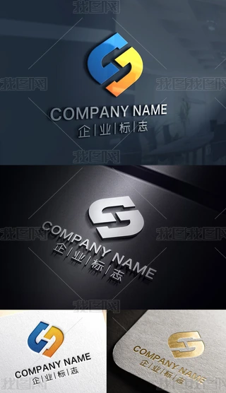 JS字母设计LOGO|SJ字母标志设计JS字母标志设计SJ标志JS标志