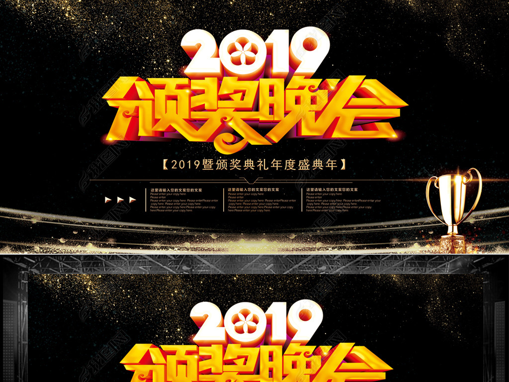 2019佱ڽ̨