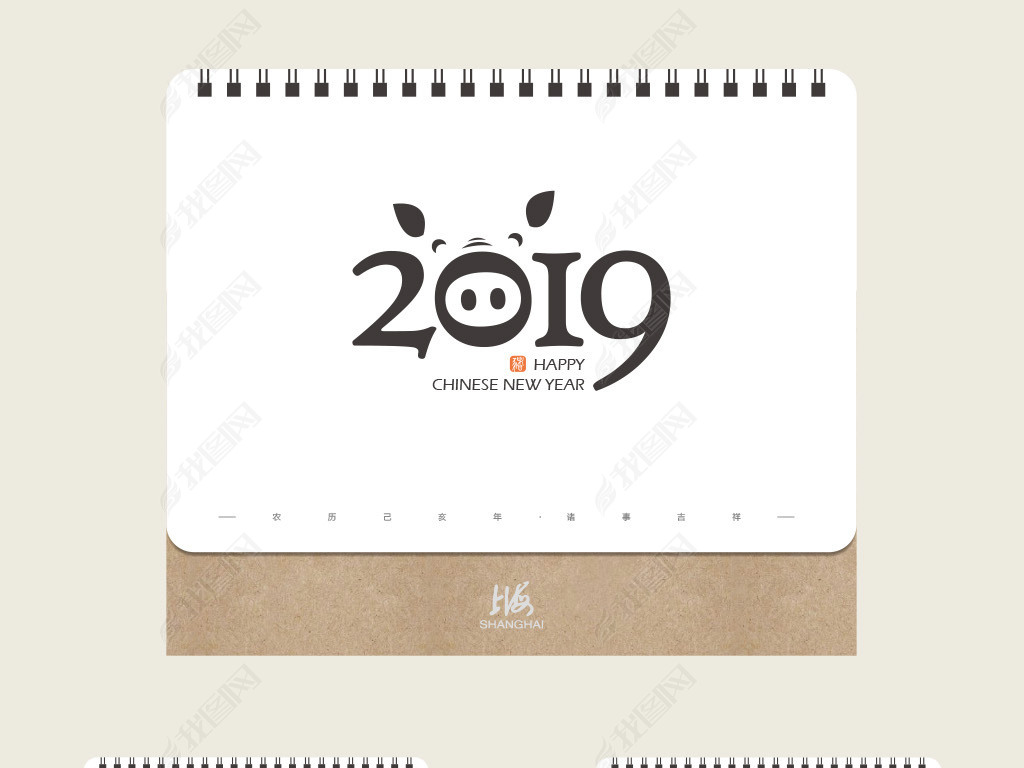 2019Լ̨ƣlogoΪʾ