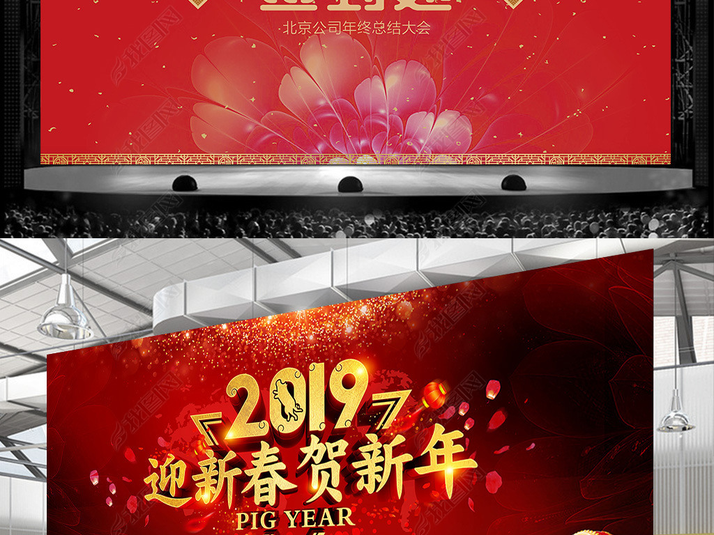 2019ҵᱳ̨չ屳ǩ