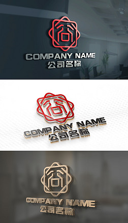 尚标志设计尚logo设计中国风标志