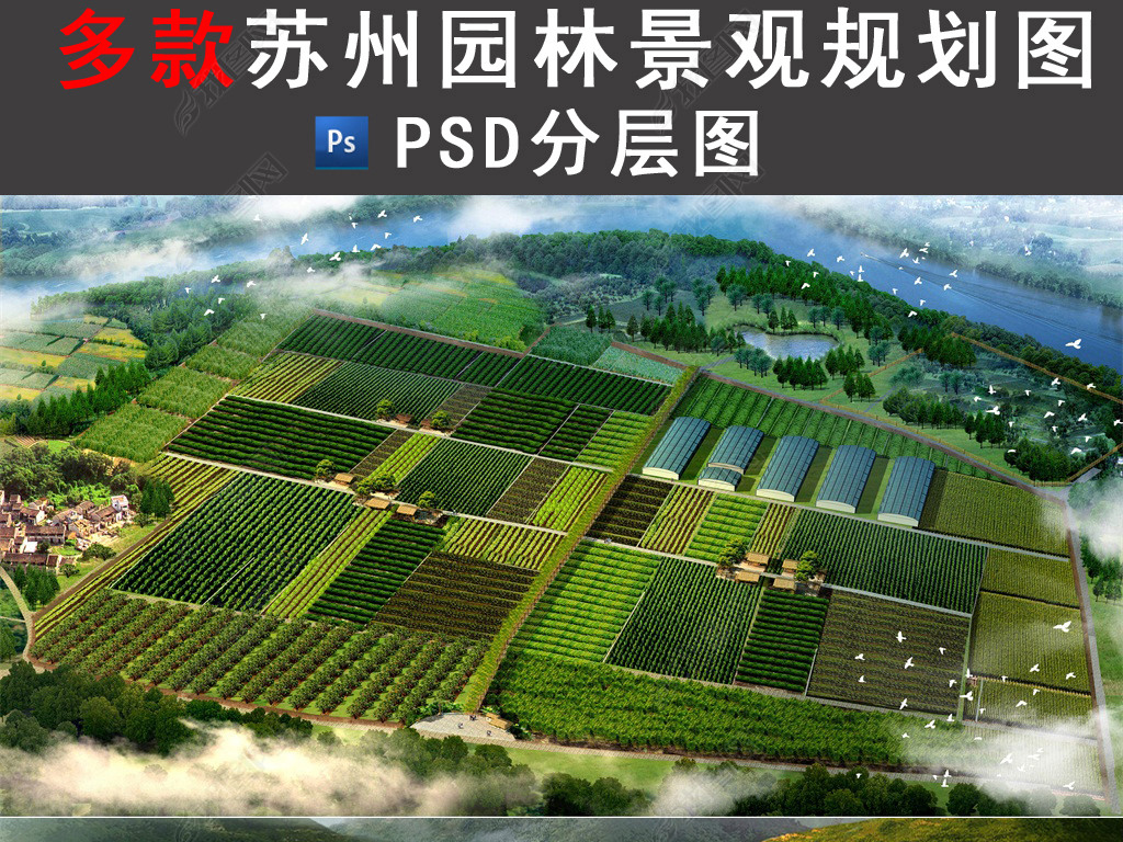 滮ͼpsdֲ001