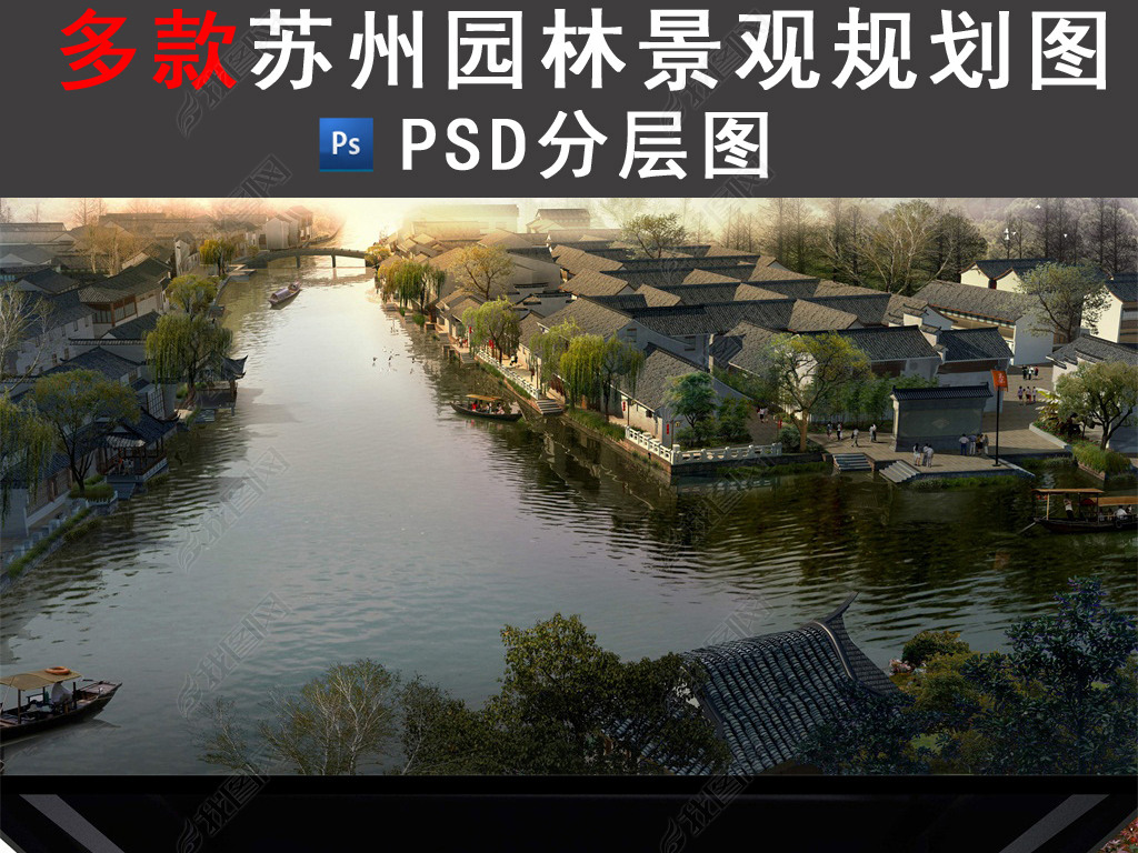 滮ͼpsdֲ002