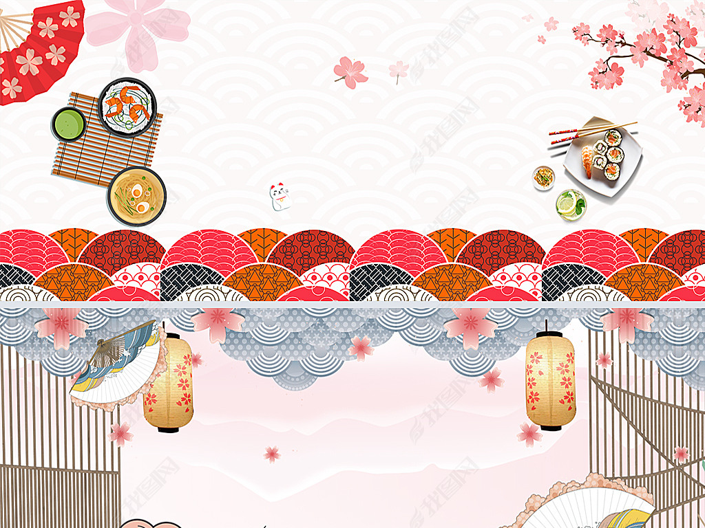 原创日本清新美食海报背景素材