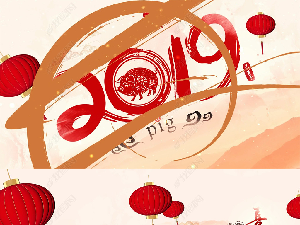 ޲2019Ƭͷ